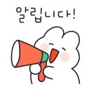 인성행정사사무소 이미지