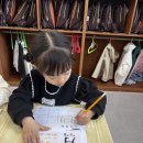 ❤️✏️오늘의 한자 “달 월” “불 화”✏️❤️ 이미지