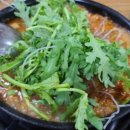충남식육, 식당