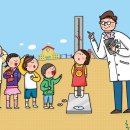 키플러스의원 이미지