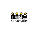 아산시-2011-010 이미지