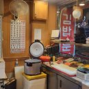 정든김밥 이미지