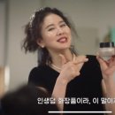 인셀덤 글로벌