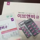 이든네이쳐 - 안산시 상록구 | 이든네이쳐
