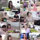 취중진담 이미지