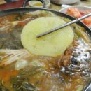 뼈다귀천국감자탕 이미지