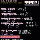 메이뷰티 이미지