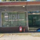 대성가스설비 이미지