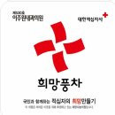 이주원내과의원 이미지