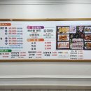 따개비해물보쌈