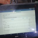 P-0011 이미지