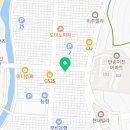 샘천오리탕 네이버블로그