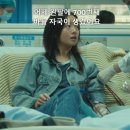 러브온발레 이미지