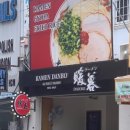 사일로2 이미지