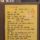 해솔내음 이미지