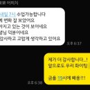 로이짐 네이버블로그