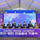 대산-7 이미지