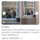 찬헤어숍미용실