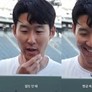 라보나