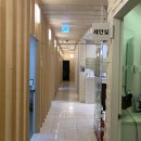 웰에스테의원 이미지