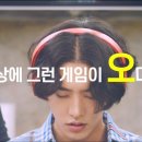 퍼즐랩 이미지