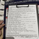 W 에이스타워 | [W.16-2] 신혼부부 신혼침대🛏 베스트슬립 Z8Black 캐롤린 프레임 견적 및 계약후기