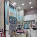 승재프라자 | 부천안경점 상동안경점 찾는다면 쿨안경 상동점 다녀왔어요 쿨안경점 부천상동 후기