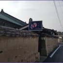 임당1리 경로당 이미지