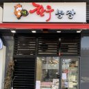 명품한우농장 이미지