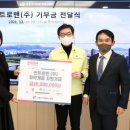 (주)인트로맨 뉴스후