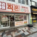 스마트폰완전정복 | 최신 스마트폰 트렌드 완전 정복 부산휴대폰성지