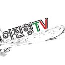 핏제리아오 이미지
