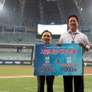 구로구 장애인단체연합회 이미지