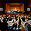 2024 WASBE 세계관악컨퍼런스 폐막식 이미지