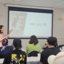 그리는푸드 이미지