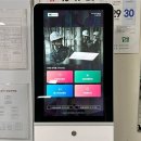 화성공사 이미지