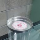 아임굿즈
