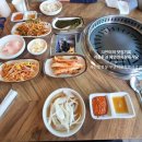 천지한우정육식당
