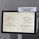 속초 현지인 맛집 가오리조림, 오징어볶음, 미역국까지 조합 미쳤다! 속초중앙상회 가오한상 솔직 후기