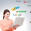 텐플러스