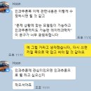 [합격수기] 2025학년도 연세대 응용통계학과 일반편입 합격생 조o혁