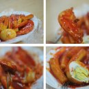 묘한떡볶이 이미지