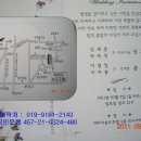 심재춘 이미지