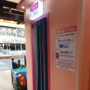 용마오락실 이미지