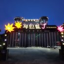 J무인텔 이미지