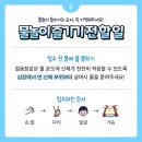 서울유병원 이미지