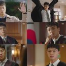 이판사판 이미지