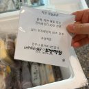 부경 | 진주 답례떡 부경떡집 설기떡 찰떡 배달 후기