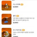 더스크커피