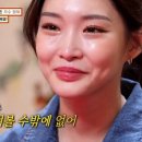 청하푸드